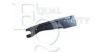 FORD 6824441 Inner Wing Panel